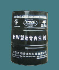 HW型沥青再生剂